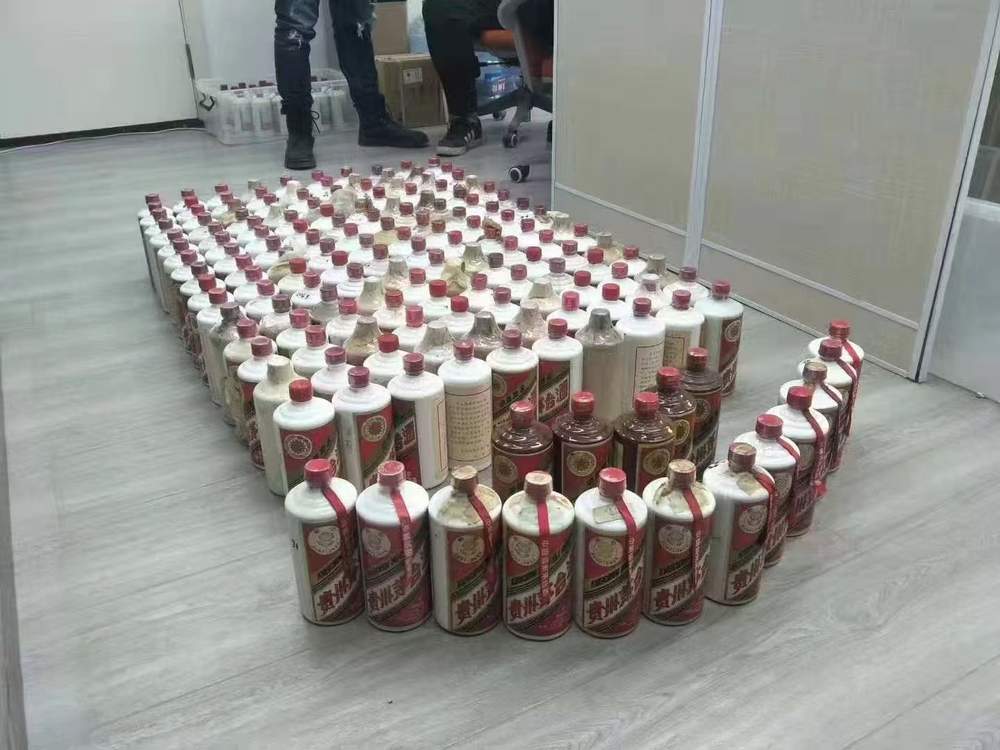 吉哈通名酒回收