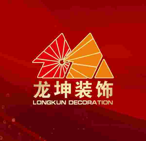 大平层装修难题如何破？长春龙坤装饰来帮忙
