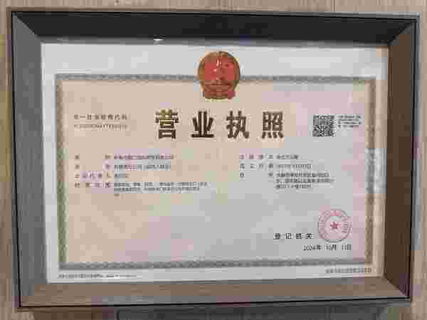 婉汀国际婚纱 了解更多>