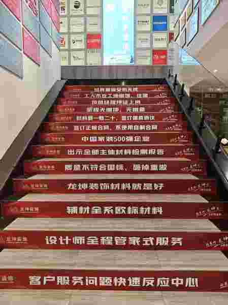 如何选到口碑好的装修公司？这些要点别错过
