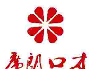 长春大学生社交培训哪家口碑好？2026 本地公认靠谱机构推荐，席朗口才连锁办学性价比更高