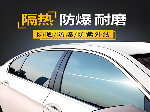 天津长春哈尔滨沈阳惠州隔热膜哪家好？五城连锁鑫车匠正品精工靠谱首选