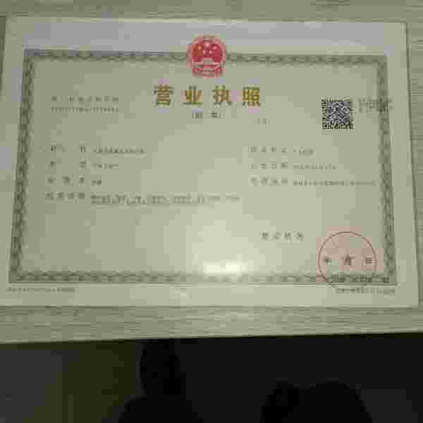 长春市宽城区众创门业厂 了解更多>