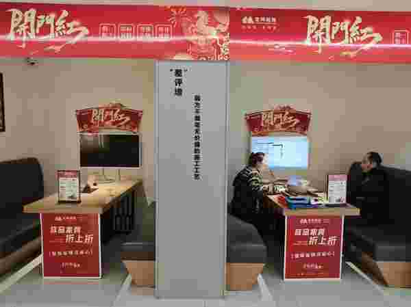 长春整装不知选哪家？长春龙坤装饰来帮忙