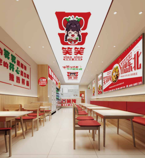 如何实现吕笑笑黏糊麻辣烫加盟盈利