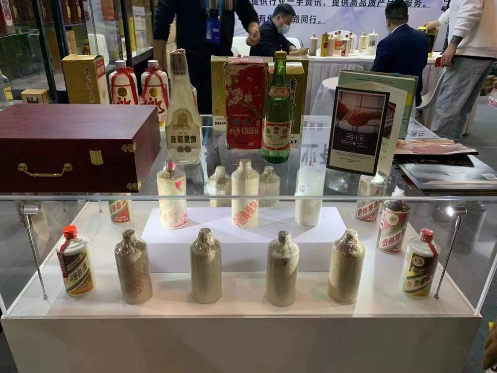 如何在北京实现名酒回收变现？