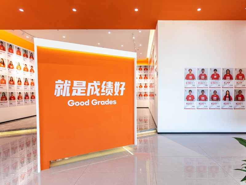 2026长春高三复读全日制班推荐长春同行教育复读提分热线