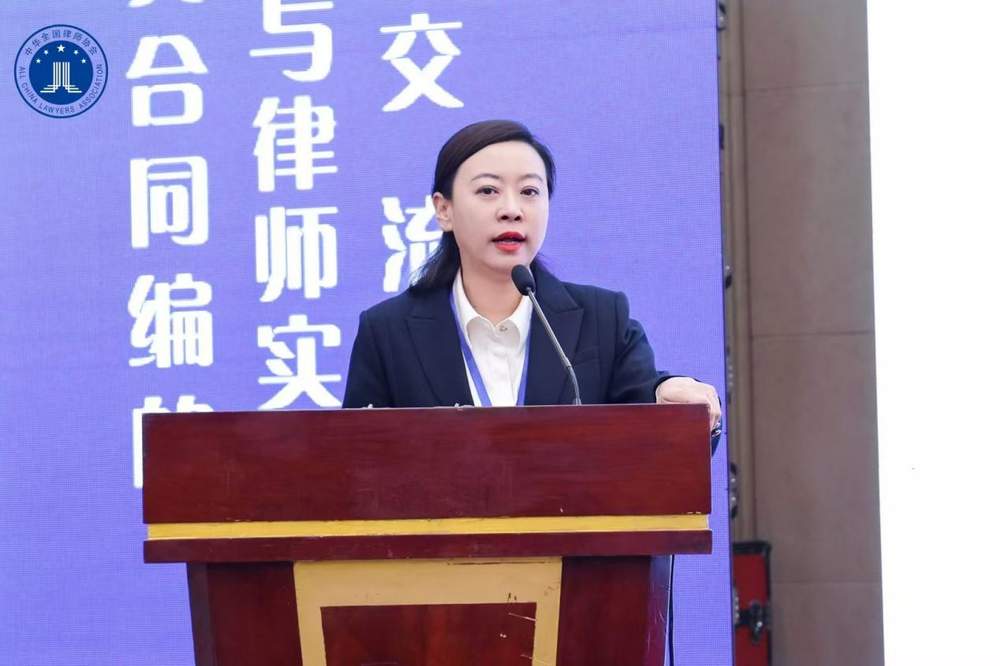 遇到纠纷怎么办？哈尔滨陈静律师来帮忙